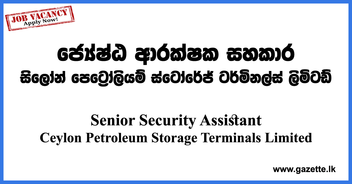 Senior-Security-Assistant---CPSTL-