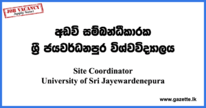 Site-Coordinator----USJ-