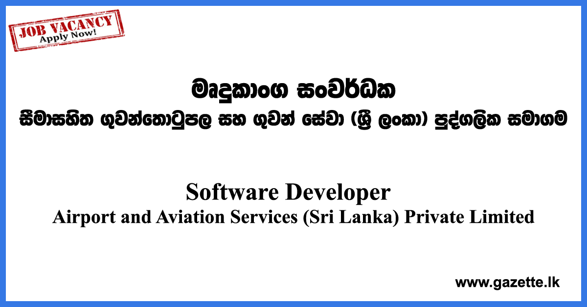 Software-Developer-AASL