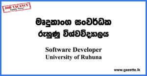 Software-Developer-GoviNena-UOR-www.gazette.lk