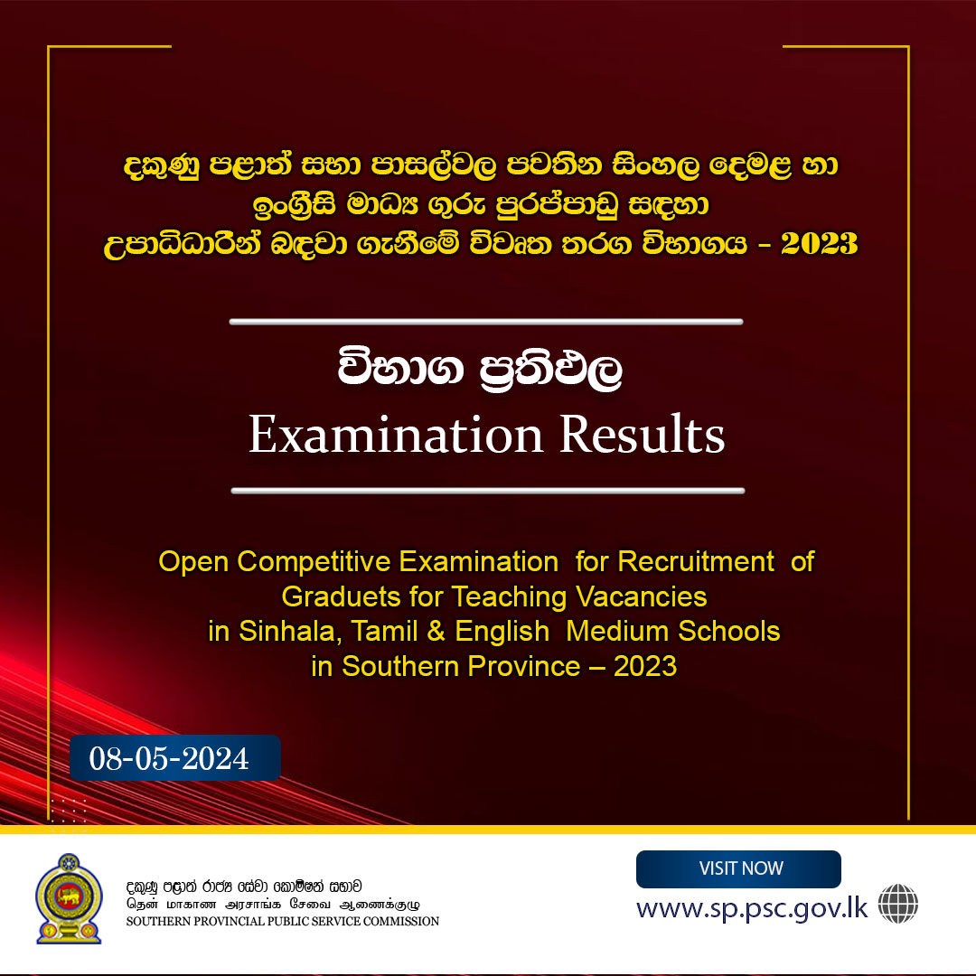 Southern Province Graduate Teaching Exam Results Released - 2023 (2024)