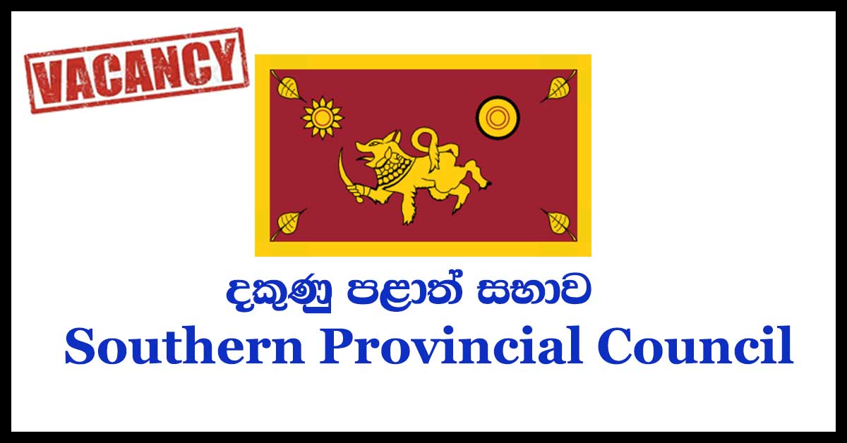 Southern Provincial Council