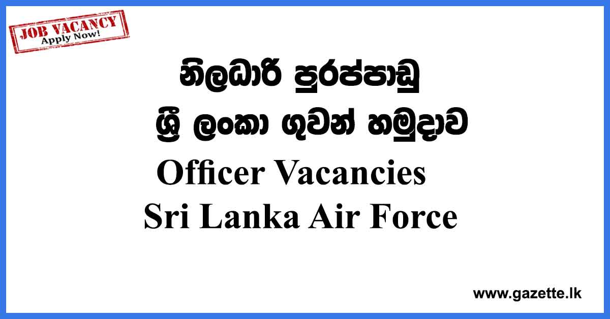 Sri-Lanka-Air-Force