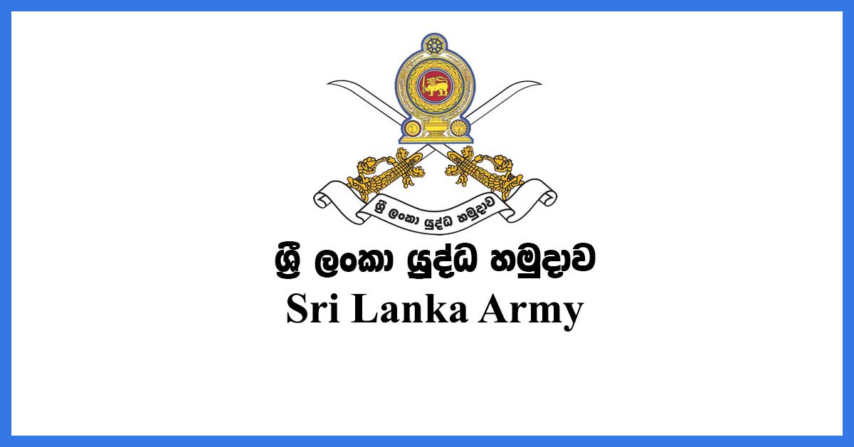 Sri-Lanka-Army-Vacancies