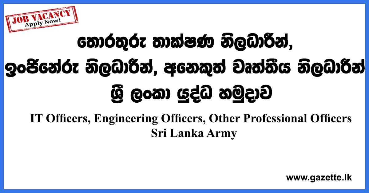 Sri-Lanka-Army