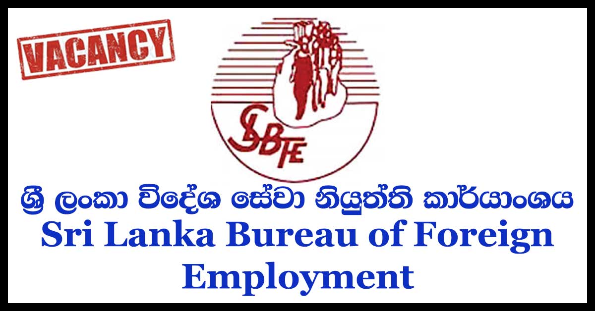 Sri Lanka Bureau of Foreign Employment