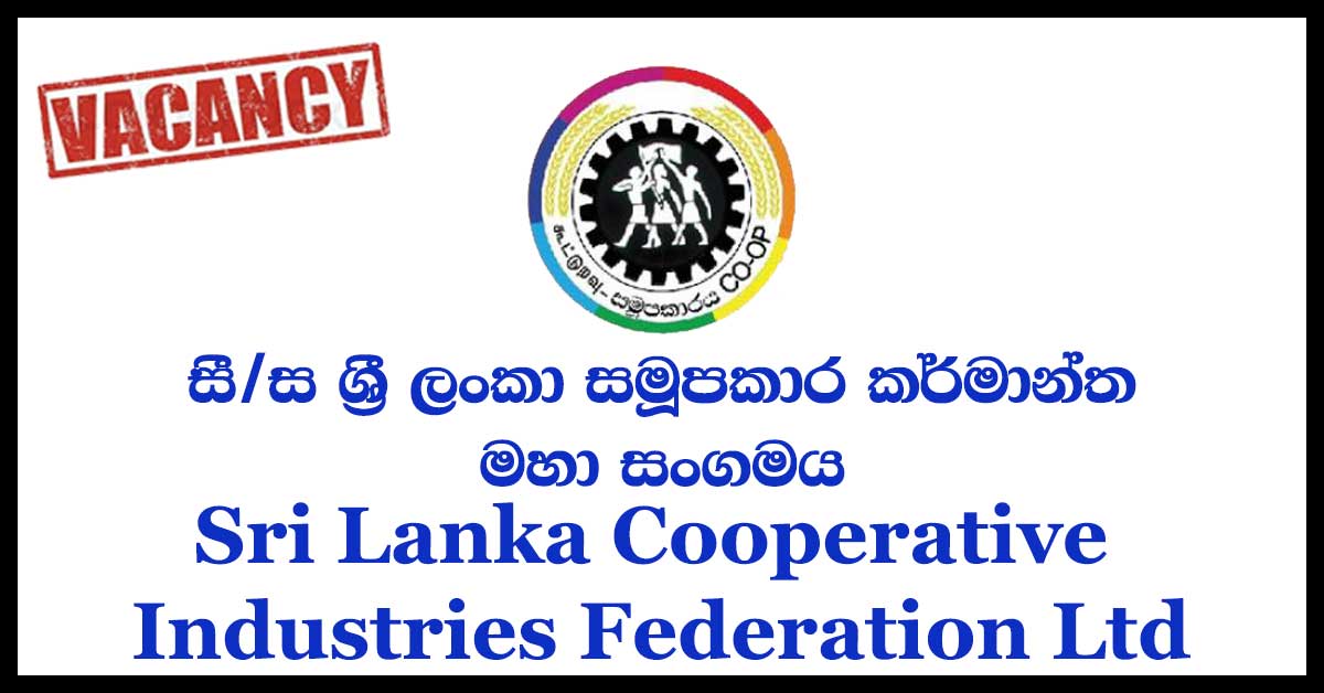 Sri Lanka Cooperative Industries Federation Ltd