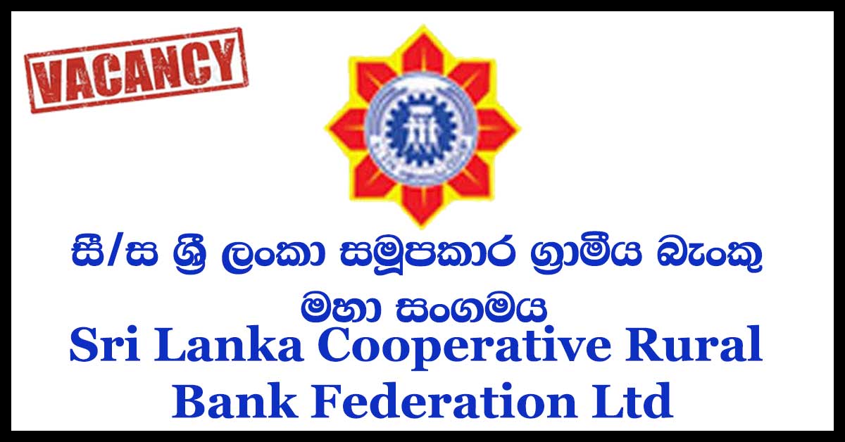 Sri Lanka Cooperative Rural Bank Federation Ltd