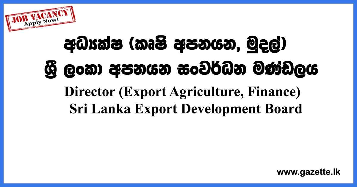 Sri-Lanka-Export