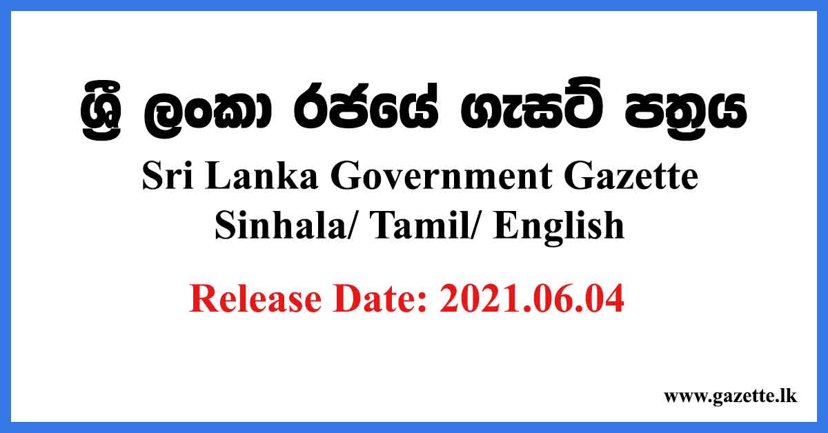 Sri-Lanka-Government-Gazette-06-04