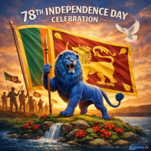 Sri Lanka Independence Day-75