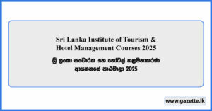Sri Lanka Institute of Tourism & Hotel Management Courses 2025 - SLITHM