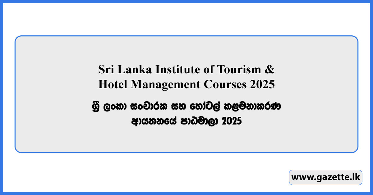 Sri Lanka Institute of Tourism & Hotel Management Courses 2025 - SLITHM