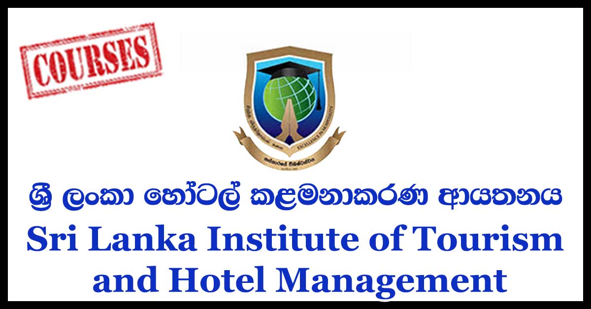 Sri Lanka Institute of Tourism and Hotel Management Courses