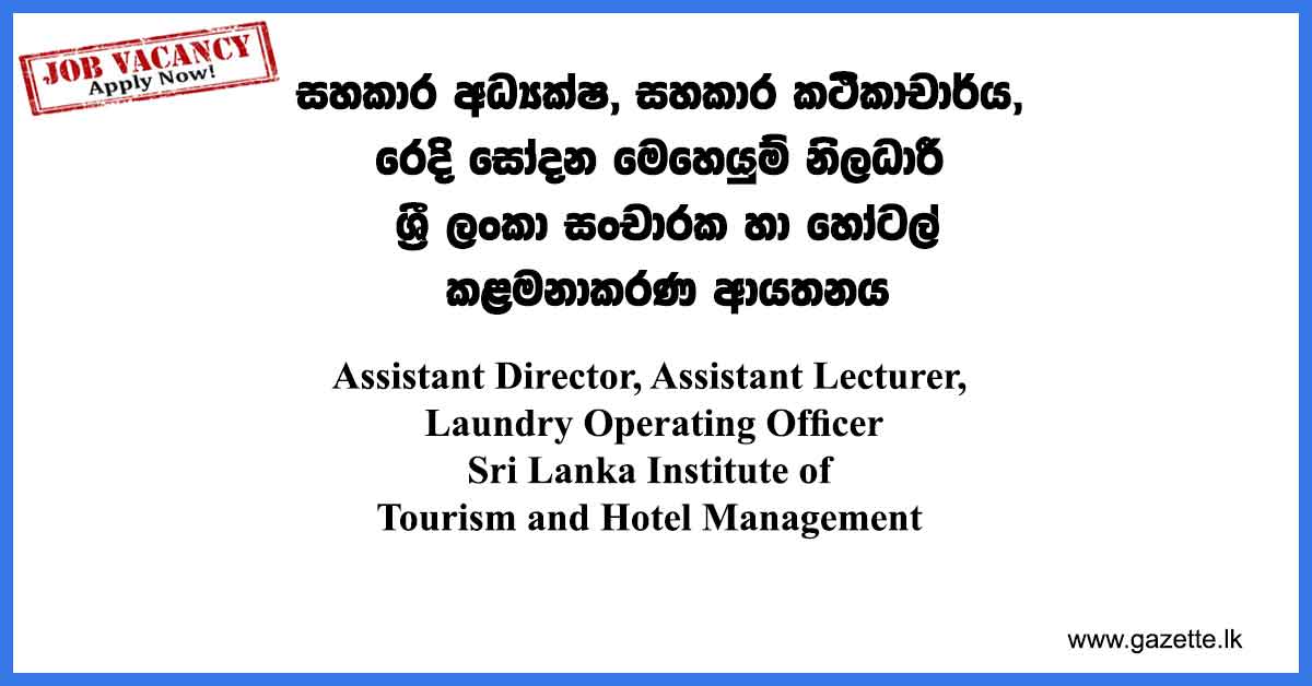 Sri-Lanka-Institute-of-Tourism