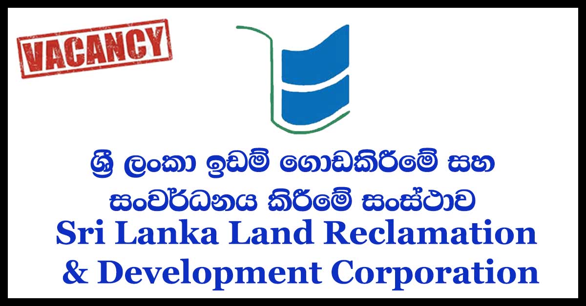 Sri Lanka Land Reclamation & Development Corporation