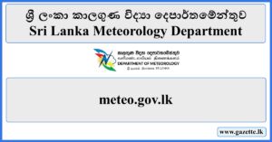 Sri Lanka Meteorology Department - meteo.gov.lk 