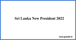 Sri Lanka New President