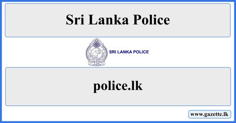 Sri Lanka Police - police.lk - Gazette.lk