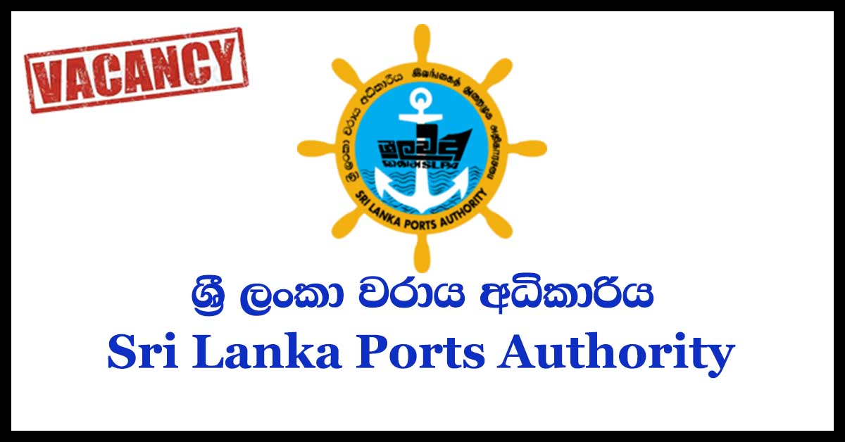 Sri Lanka Ports Authority