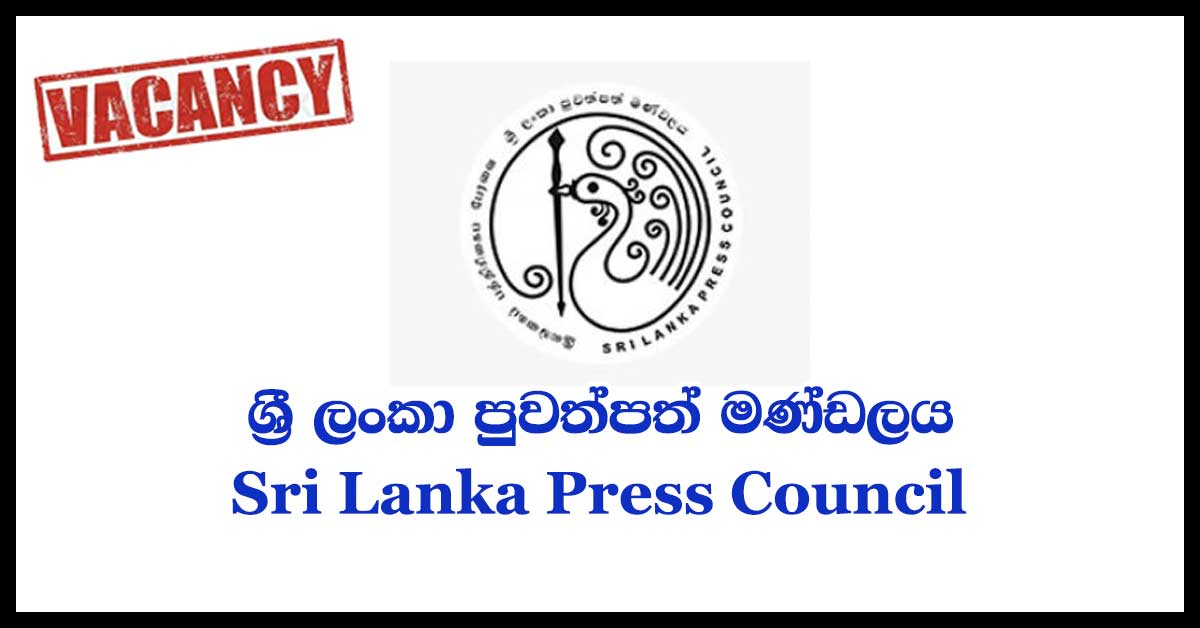 Sri Lanka Press Council