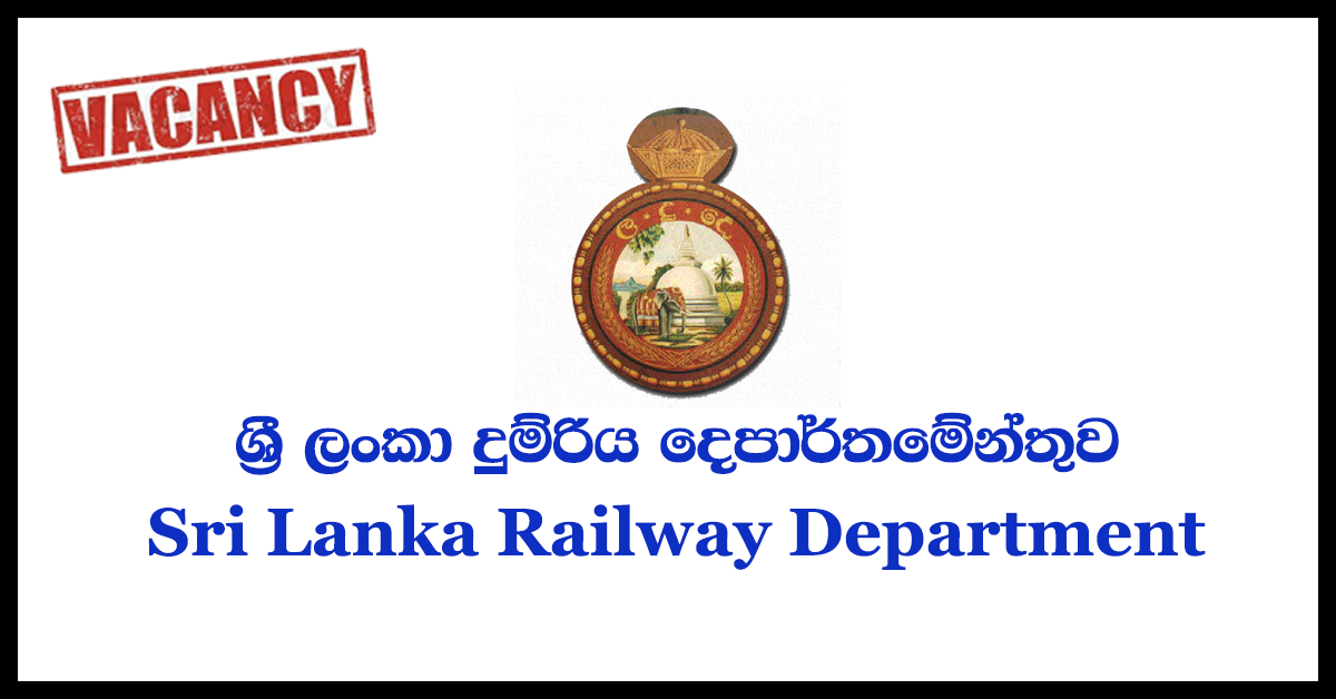 Assistant Superintendent (Open) - Sri Lanka Railway Department