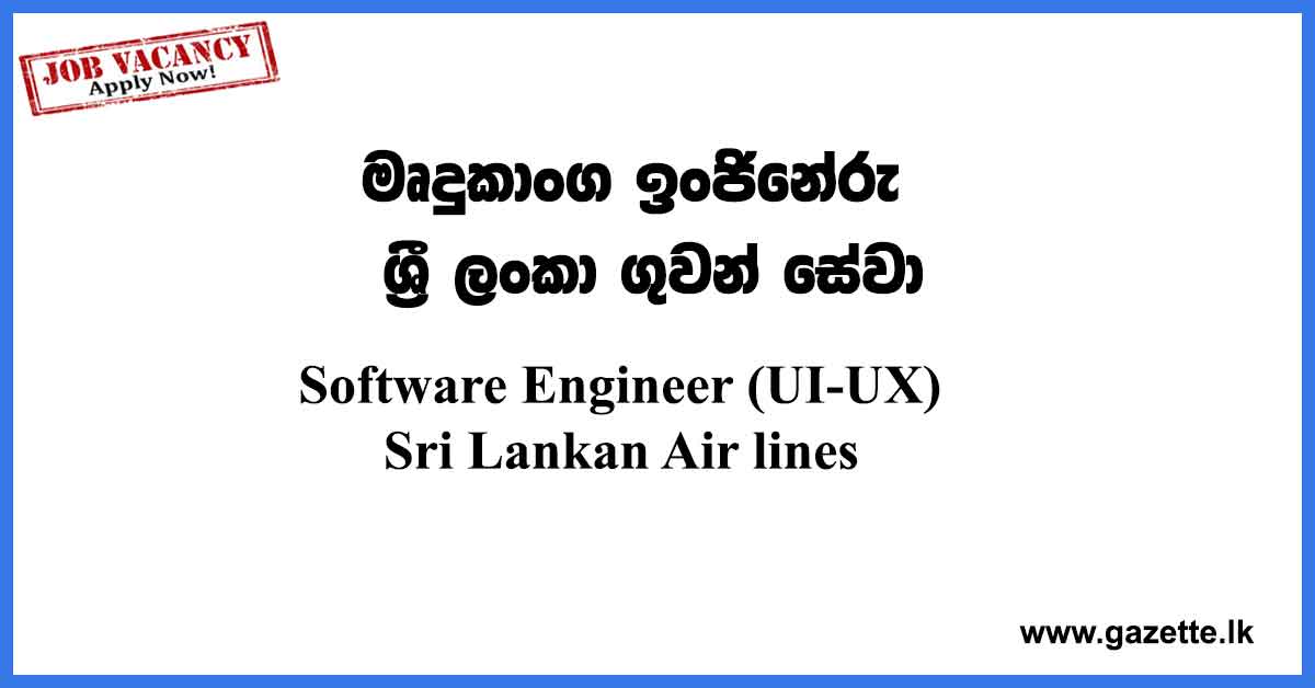 Sri-Lankan-Air-lines