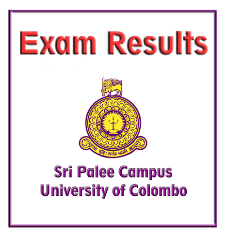 Sri Palee Campus Aptitude Test Results 2024 - University of Colombo