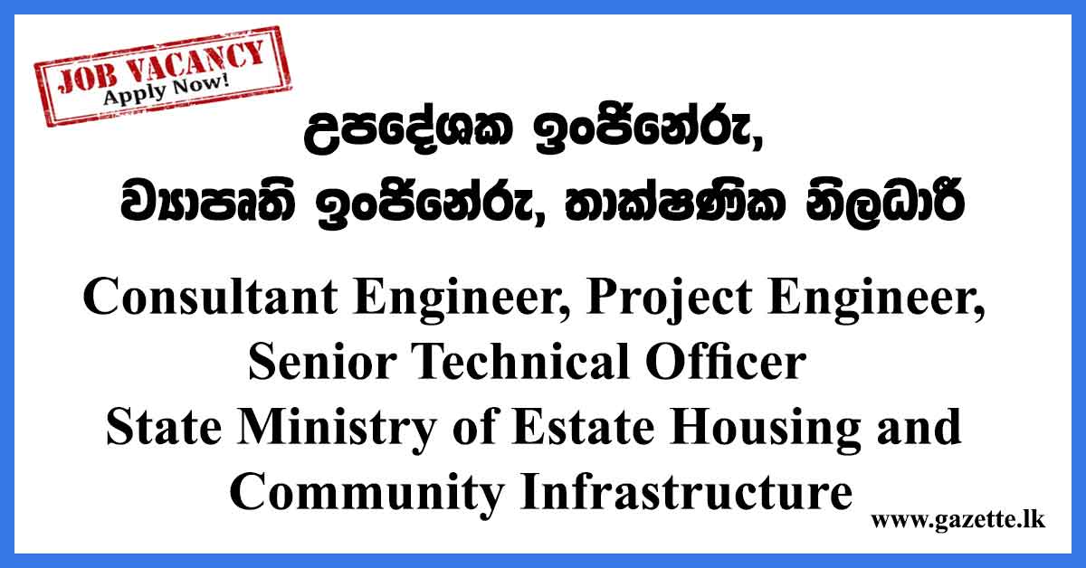 State-Ministry-of-Estate-Housing