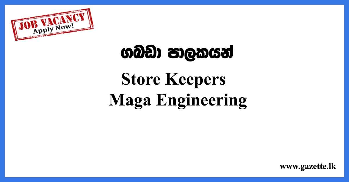 Store-Keepers-Maga-Engineering