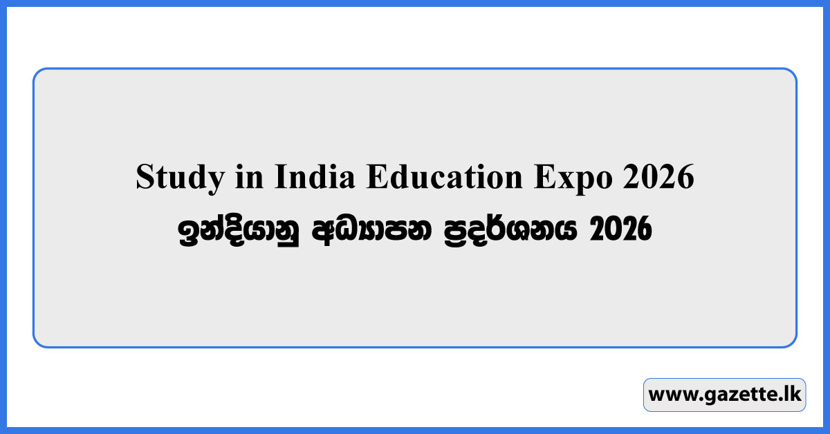 Study in India Education Expo 2026