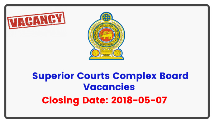 Superior Courts Complex Board