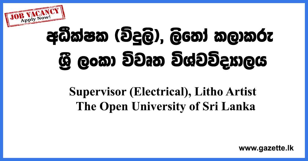 Supervisor-(Electrical),-Litho-Artist