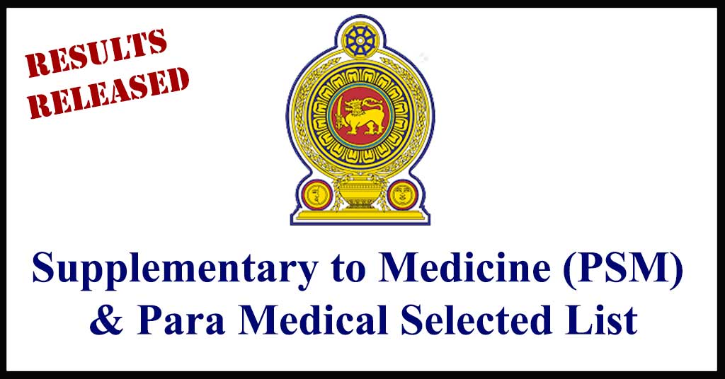 Supplementary to Medicine (PSM) & Para Medical
