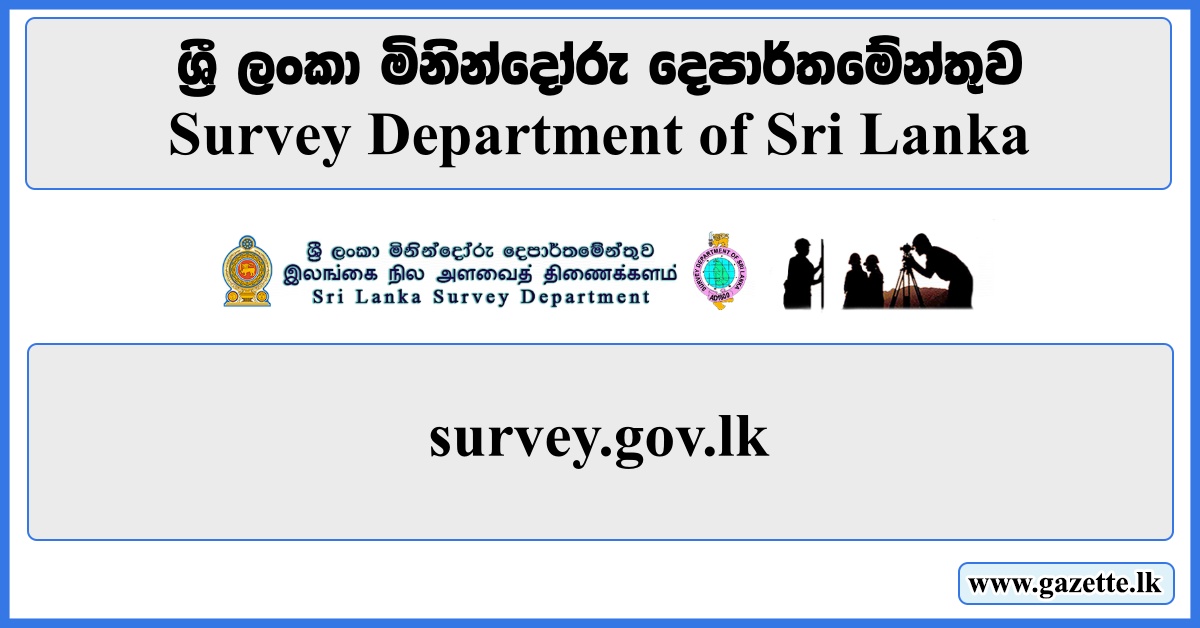 Survey Department of Sri Lanka