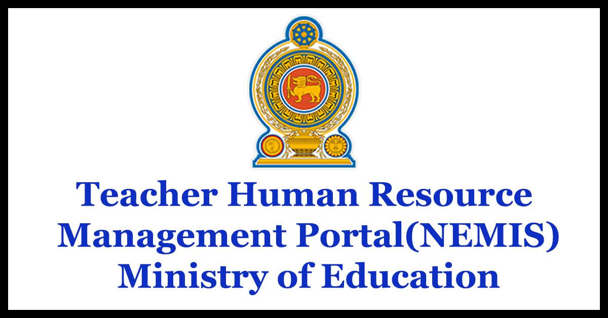 Teacher Human Resource Management Portal(NEMIS) - Ministry of Education