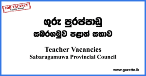 Teacher-SG-Provincial-Council-