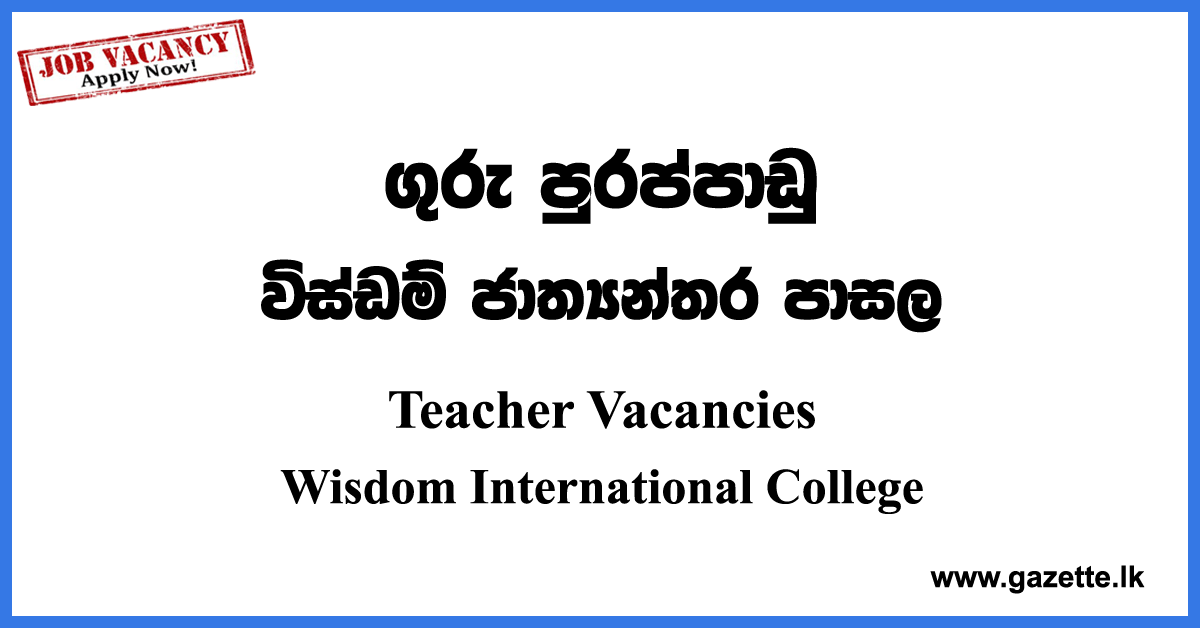 Teacher Vacancies - Wisdom International College
