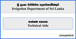 Technical Aide - Irrigation Department Vacancies 2026