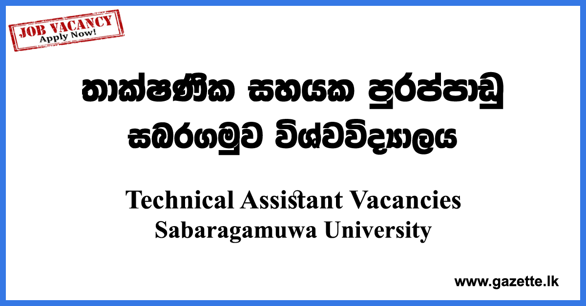 Technical-Assistant-OTS-AHEAD-www.gazette.lk