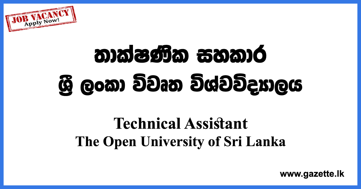 Technical-Assistant-Public-Information-Division-OUSL-www.gazette.lk