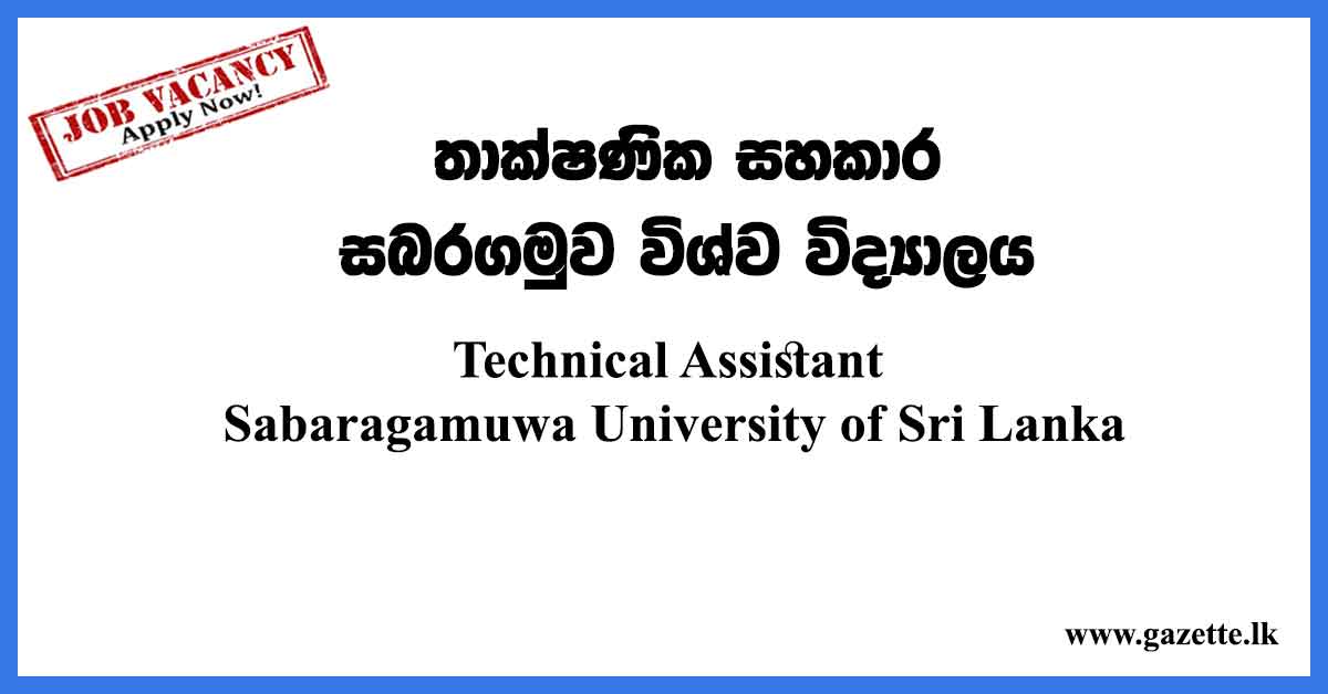 Technical-Assistant---Sabaragamuwa-University-of-Sri-Lanka