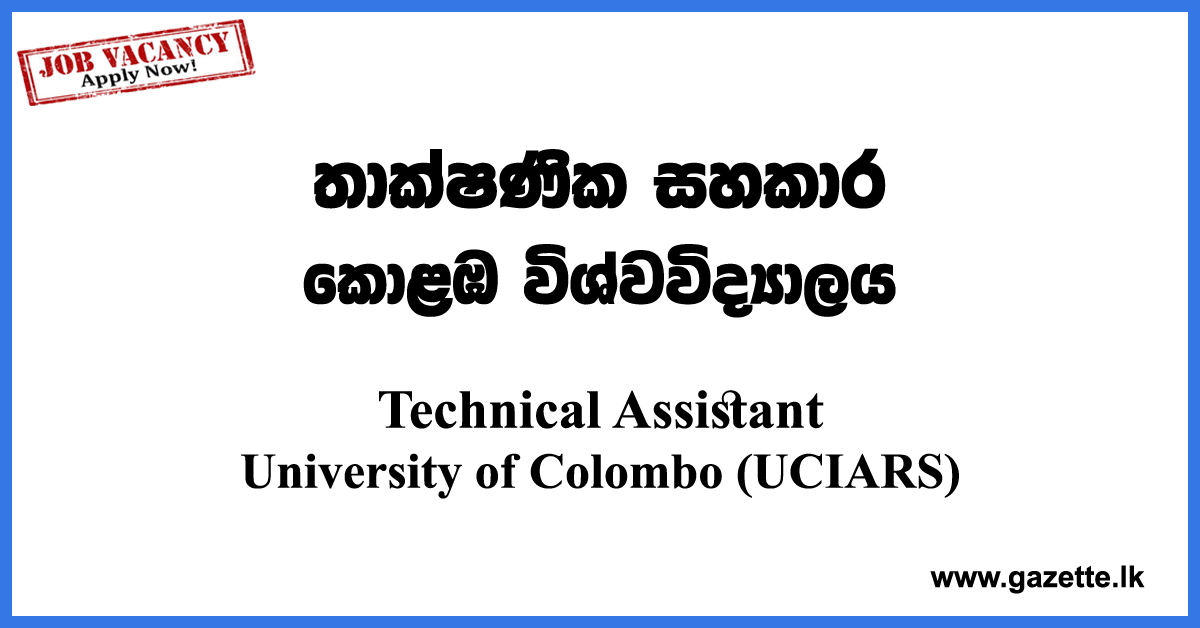 Technical-Assistant-UCIARS-UOC-www.gazette.lk