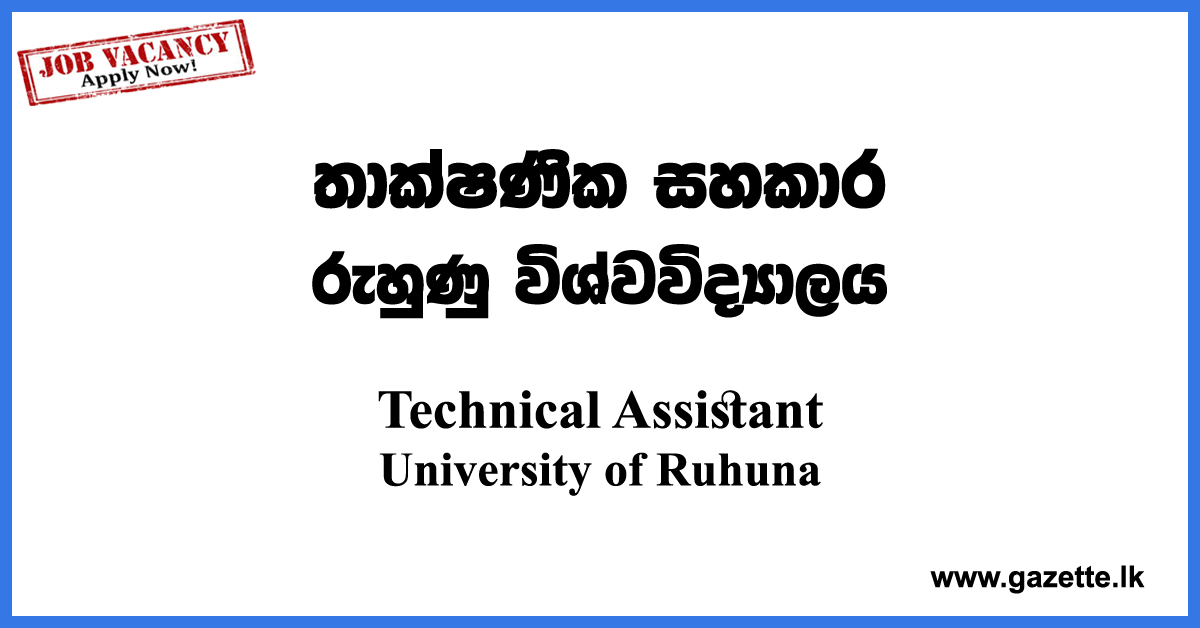 Technical-Assistant-UOR-www.gazette.lk