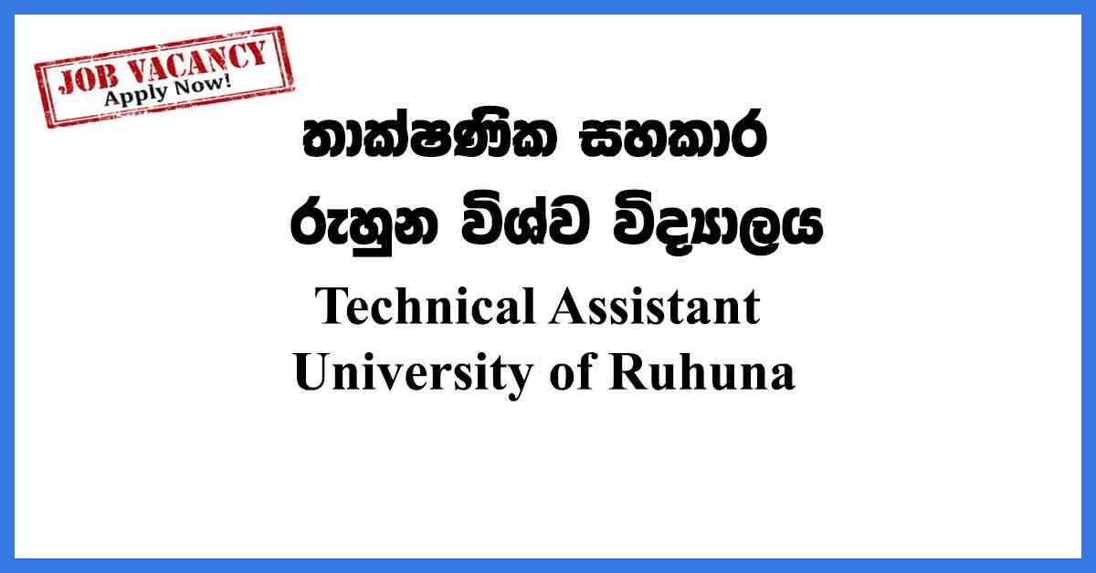 Technical-Assistant-University-of-Ruhuna