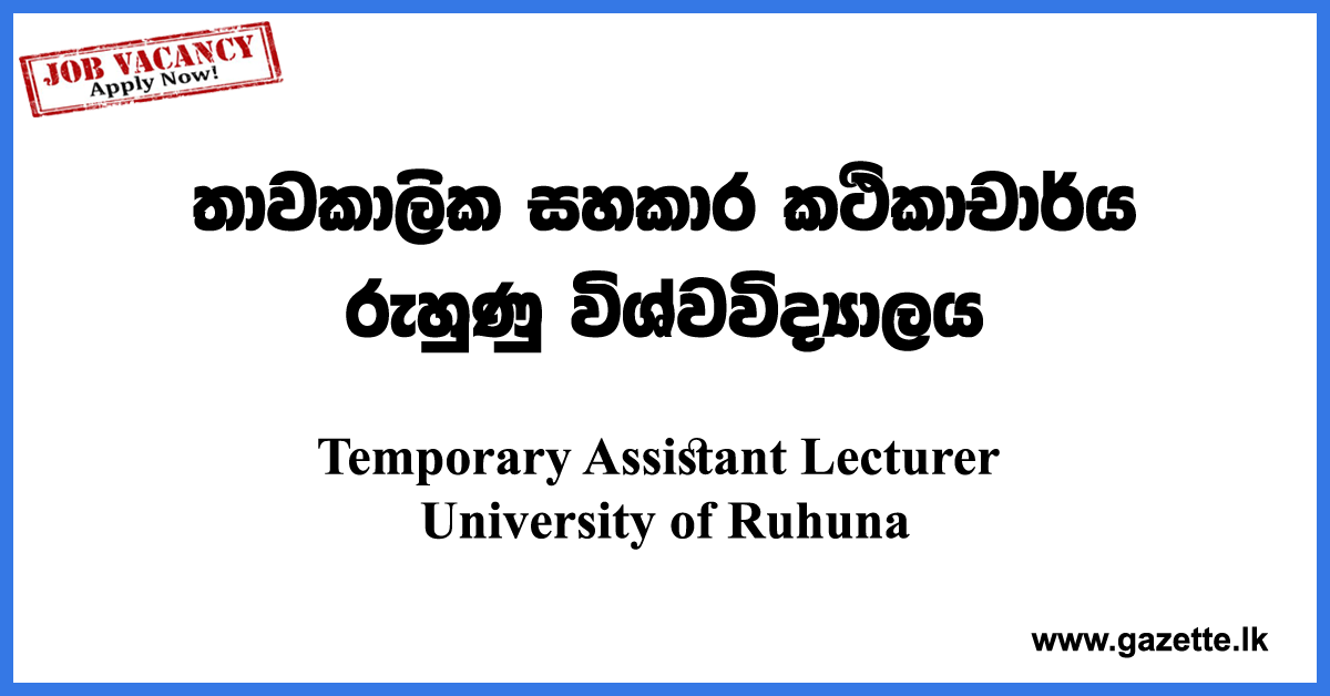 Temp-Assistant-Lec-UOR-