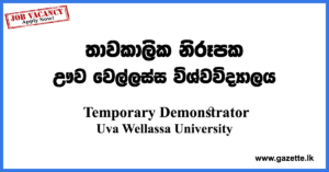 Temporary-Demonstrator-Department-of-Export-Agriculture-UWU-www.gazette.lk