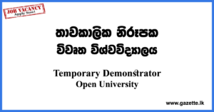 Temporary Demonstrator OUSL www.gazette.lk