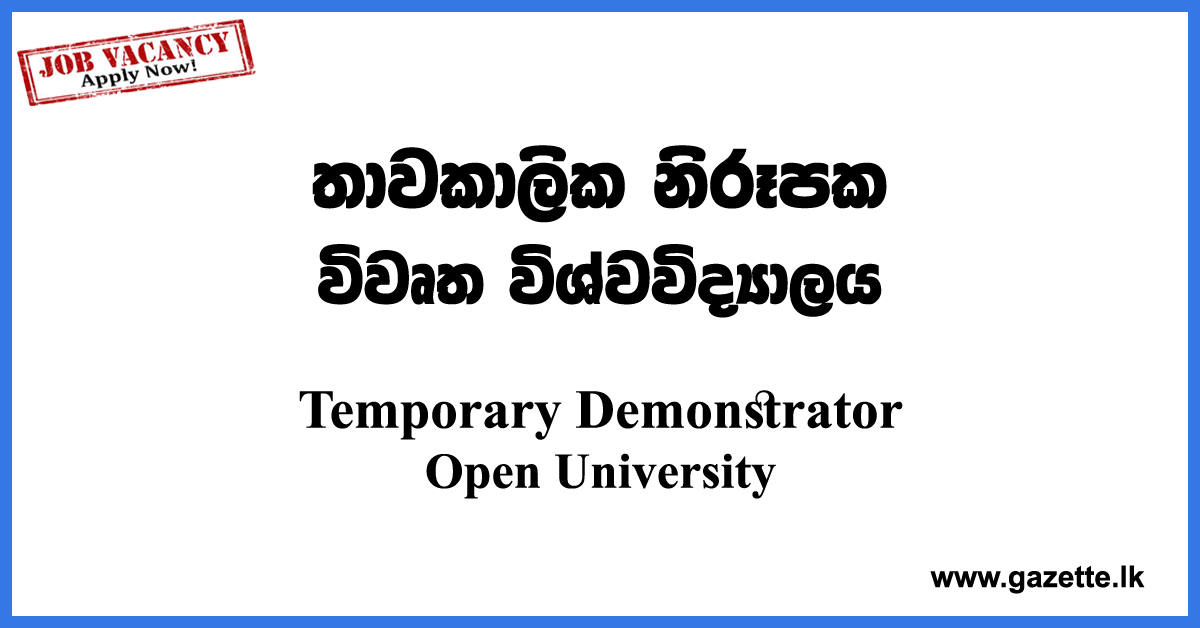 Temporary-Demonstrator-Department-of-Pharmacy-OUSL-www.gazette.lk