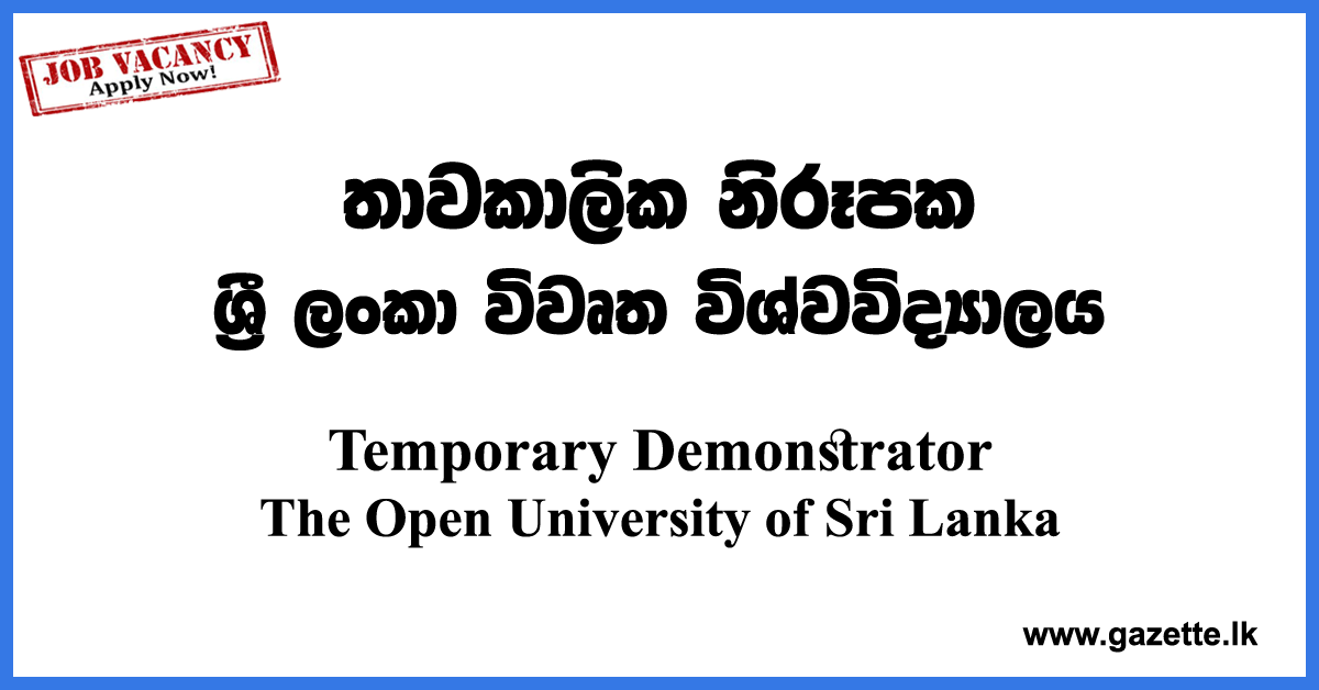 Temporary-Demonstrator-Faculty-of-Health-Science-OUSL-www.gazette.lk
